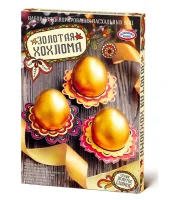 Набор для декорирования яиц «Золотое сияние — Золотая хохлома», hk34131 / 81265  - фото