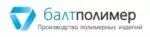 Балтполимер