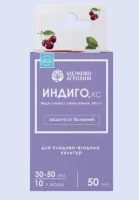 Индиго, КС (345 г/л) (флакон 50  мл, ф.27), 171981 (27)  - фото
