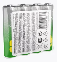 Батарейка GP Super Alkaline G-Tech 15А АA - 4 шт. в пленке (15AA21RA-2CRS4 96/384)  - фото