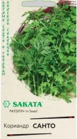 Кориандр Санто 2,0 г (Саката)   - фото
