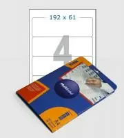 Этикетка  MULTILABEL (192х61)мм, бел., А4, арт.30192610, упак.=50л. Белый - фото