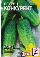 огурец Конкурент (0,5 г) з/г (Евро, 0,5)  - фото