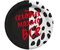 Тарелки (7''/18 см) Сегодня можно все, 6 шт77436  - фото