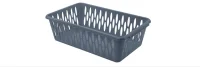Корзинка для хранения Keeplex Light S 24,2х14,5х7,1см космический серый, KL201110026 (36) Серый - фото