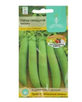 Горох Васька цв/п 5 гр., среднеспелый, овощной, кустовой, очень сладкий  - фото