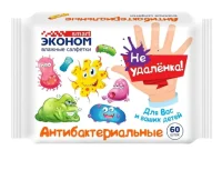 Салфетки влажные Смарт Эконом №60 детские антибакт, б/клапана 72074  - фото