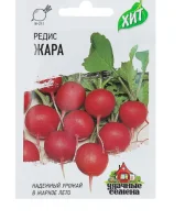 Семена Редис "Жара", 2 г  серия ХИТ х3    2869549 (500) Гавриш  - фото