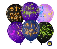 Шар латексный 12" "Яркий космос, С Днем Рождения!" пастель МИКС, 5 ст флюор, 1шт  - фото