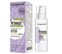 Увлажняющий крем для лица ТМ Compliment РЕТИНОЛ SPF15 против морщин  50мл  - фото