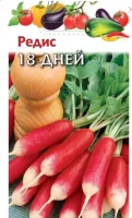 Редис 18 дней 3,0 г  - фото