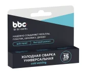 Холодная сварка Универсальная, bi bi care 58 г арт.1751  - фото