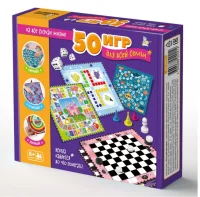 Настольная игра «50 игр для всей семьи», 9941504 (10) Разноцветный - фото