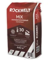 Противогололедный материал Rockmelt mix (-30°C), 20кг, 940001338  - фото