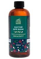 Настой ароматический для бани "Эвкалипт", 400мл, Б22005.  - фото
