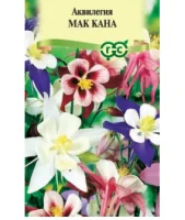 Аквилегия Мак Кана, культурная*  гигант 0,05 г  - фото