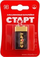 Батарейка СТАРТ 6LR61-BL1 крона, блистер 1 шт. (10/200)  - фото