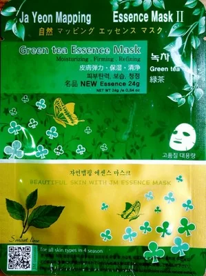 Маска для лица с зеленым чаем "Jayeonmapping Green Tea Essence Mask" 24гр   - фото