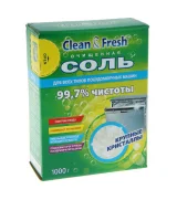 Соль для ПММ "Clean&Fresh" гранулированная 1 кг *12, 4660002310765 Белый - фото