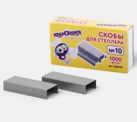 Скобы для степлера №10 С19820-SSt10/SPEC, IDEST 228495, 422455 (10/1000)  - фото