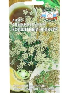 пряность Анис Волшебный Эликсир (Евро, 0,5)  - фото