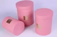 Коробка B47 d-14,5см  - фото