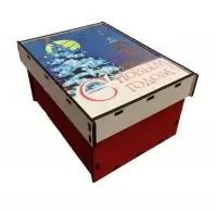 Подарочная коробка, прямоугольная с УФ печатью "С новым годом №1" (Красный) Красный - фото