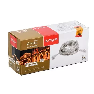 Удлинитель для гирлянд 10м VEGAS 24V   Прозрачный - фото