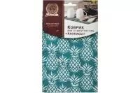 Коврик для сушки посуды из нетканного материала "Ананасы", 30*45,5 см MARMITON арт. 17334 Бирюзовый - фото