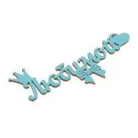 Топпер-магнит "Любимой" Голубой - фото