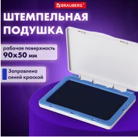 Штемпельная подушка ISP10/BU,236867 (12)  - фото