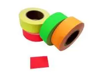 Ценник 28*21 А20 липкий 1/300 желтый П Желтый - фото