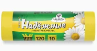 Мешки д/мусора ПСД, НАДЕЖНЫЕ Ромашка 120л, в рул. 10шт, желтые с ушками (24), 16,5мкм, ВЛ-120-05У Желтый - фото