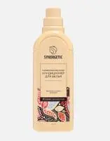 Кондиционер д/белья концентр. парфюмир. 0,75л"Synergetic" БЕЛЫЙ МУСКУС, (12) 110083  - фото