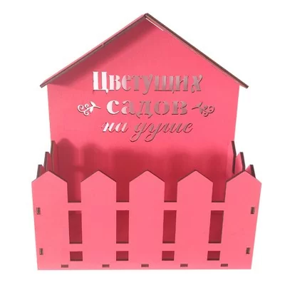 Ящик для цветов конверт-домик "Цветущих садов на душе" Французский розовый - фото