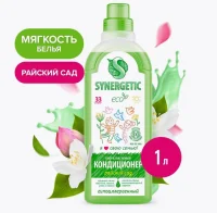 Кондиционер-ополаскиватель 1,0л "Synergetic" Райский сад (8) 110103/8 Салатовый - фото