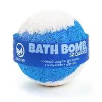 Бомбочка для ванн SAVONRY SEAWEED (Экстракт морских водорослей) Синий - фото