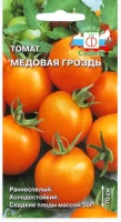 томат Медовая Гроздь®  з/г (Евро, 0,1)  - фото