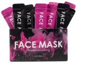 Маска для лица в стиках 4мл*20шт арт. TY-2203  - фото