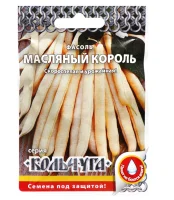 Семена Фасоль спаржевая "Масляный король", 5 г 7634986 Русский огород (100)  - фото
