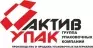 Актив упак