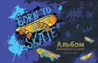 Альбом для рисования 40л., А4, на скрепке ArtSpace "Рисунки. Скейт" '36040  - фото