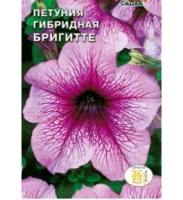 цветок Петуния Бригитте F1 (низкор.,многоцв.,св-розовая с темн. прожилк.) (Евро, 10)  - фото