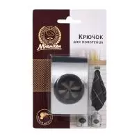 Крючок на клеевой основе, нержавеющая сталь, 8*5 см MARMITON, арт. 17612  - фото