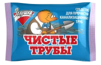Чистые трубы "Золушка " средство для прочистки труб, 90 гр  - фото