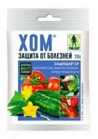 ХОМ защита от болезней, 40гр  - фото