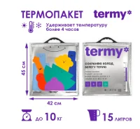 Термопакет Termy STANDART 42Х45см, ПВД/Мет, с лог Мегапак  - фото