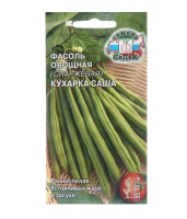 фасоль Кухарка Саша (овощная) (Евро, 5)  - фото