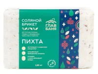 Брикет соляной для бани "Пихта", 1,35кг, Б510072  Белый - фото