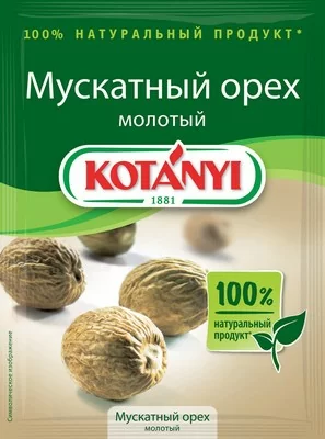 Мускатный орех молотый KOTANY, 18 гр  - фото